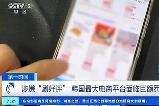 必威体育betway怎么样截图2